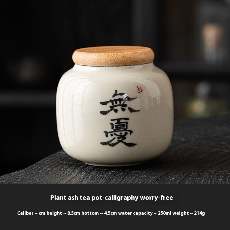 Chinese Calligraphy Ceramic Mini Tea Pot